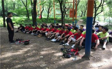 公司户外拓展培训心得体会6篇