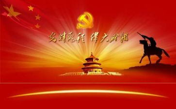 伟大作文800字8篇