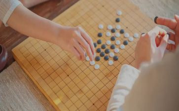 论围棋作文精选7篇