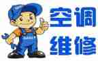 维修工作计划和总结6篇