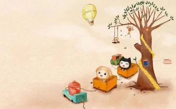 家庭温馨的作文通用6篇