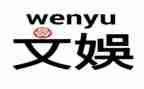 文娱工作总结模板8篇