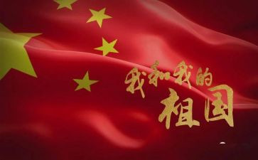 作文《我》介绍自己400字8篇