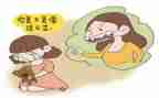 我的错作文300字推荐8篇