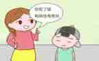 是我的错作文800字优秀6篇