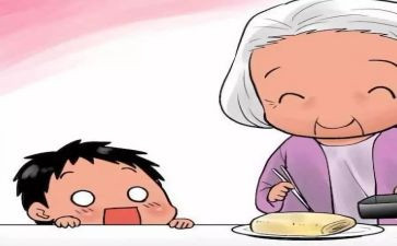 我的奶奶500作文8篇
