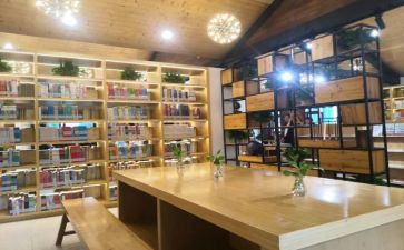 《三味书屋》教案优质8篇