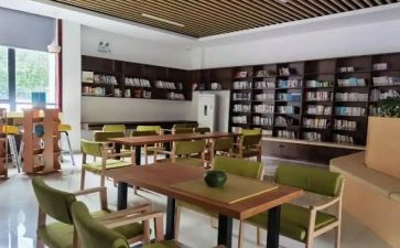 《三味书屋》教案5篇