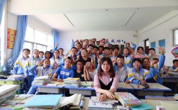 我们这一班作文7篇