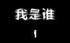 小学生作文我是谁500字5篇