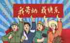 五一领导讲话稿8篇