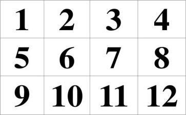 10以内相邻数教案6篇