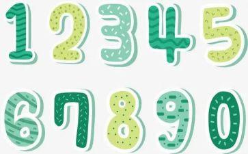 五的相邻数教案5篇