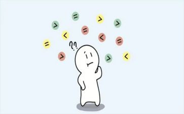 我想你语言教案8篇