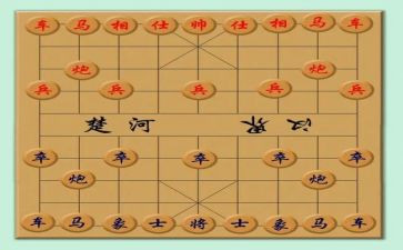 象棋比赛作文6篇