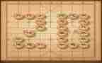 象棋课教案7篇