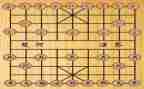象棋课教学计划5篇