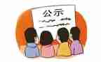 乡镇干部个人总结工作总结7篇