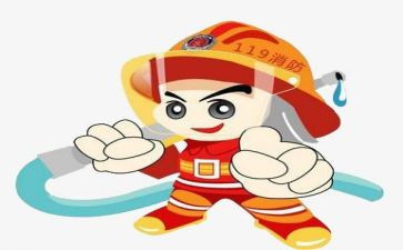 2024年消防活动总结报告5篇