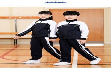 校服,我的作文5篇