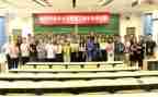 学校工会总结及2023年工作计划6篇
