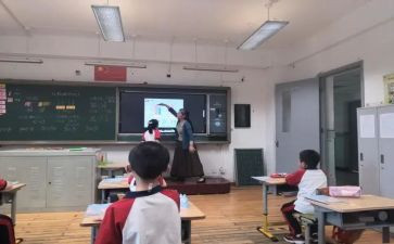 分数化小数教案5篇