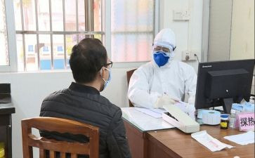 2024最新工作总结7篇