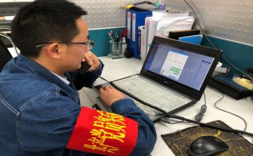 2024最新工作总结参考6篇