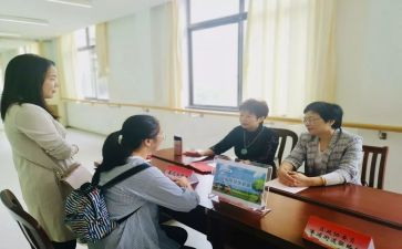 2024最新工作总结最新8篇