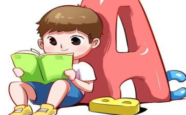 兴趣学科的心得6篇