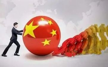 2024形势政策心得体会5篇