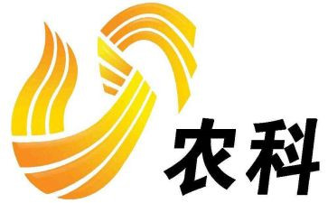 新农村合同通用8篇