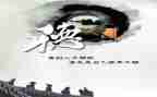 谈自我修养作文7篇
