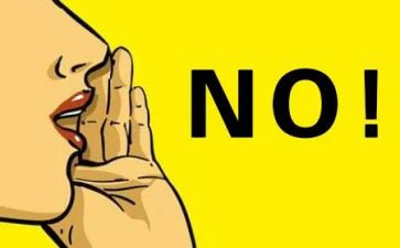 拒绝浪费的心得6篇