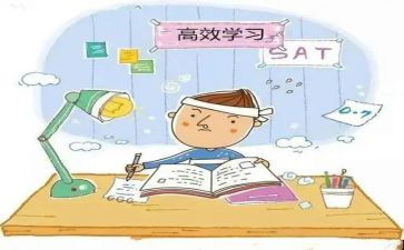 幼儿园学科教案5篇