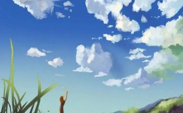 学科前沿心得5篇