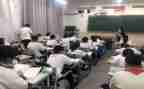 大学情况调查报告模板6篇