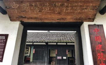 大学社团联工作总结最新5篇