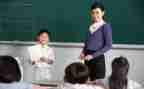 学生毕业鉴定表自我鉴定推荐8篇
