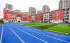 学校到学校调研报告精选6篇