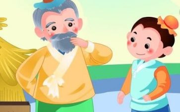 有关学艺术的作文8篇