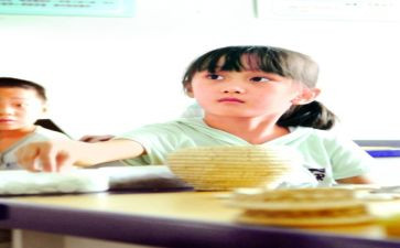 学艺术作文600字优秀8篇