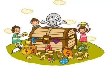 寻宝活动方案7篇