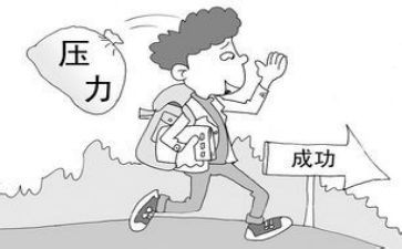 压力作文通用5篇