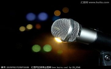 未来2023演讲稿优质6篇