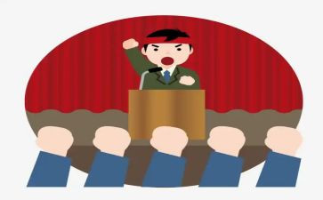 演讲与口才心得体会最新6篇