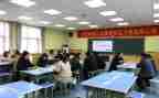 教研室学年工作计划7篇