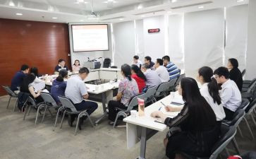 教师研讨会心得体会5篇