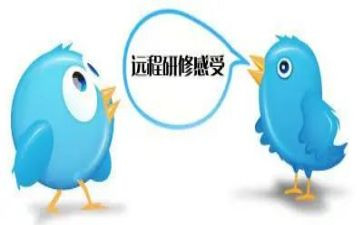 教师研修计划参考7篇