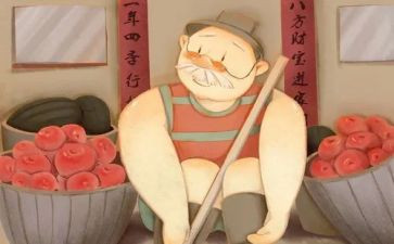 爷爷的船作文推荐7篇